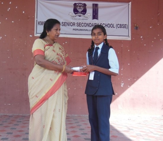 KMC- Best CBSE school in Tirupur