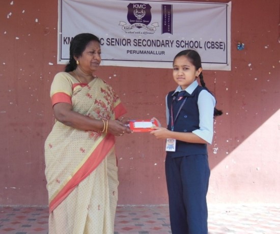 KMC- Best CBSE school in Tirupur