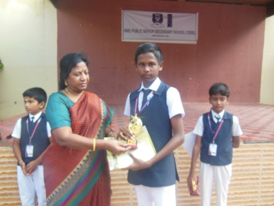 Best CBSE School in Tirupur, KMC