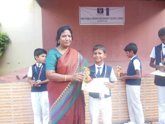 Best CBSE School in Tirupur, KMC