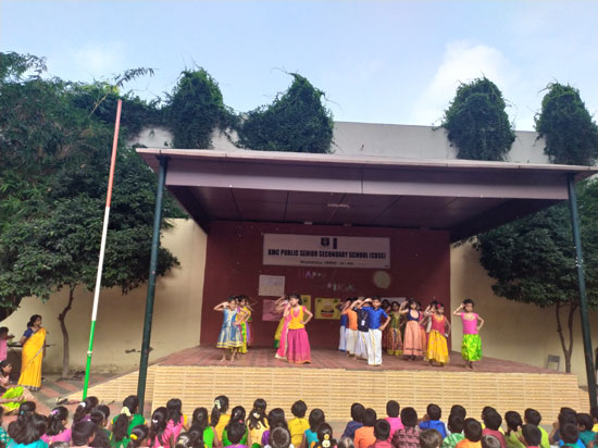 Pongal 2020