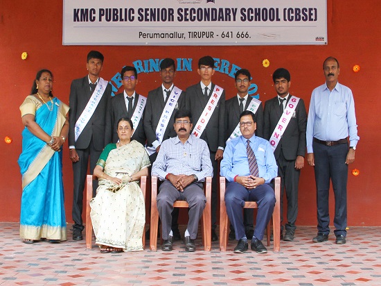 Best CBSE School in Tirupur, High standard quality Education CBSE School in Tirupur, Best School in Tirupur,Best CBSE coaching school,Good Environment school in Tirupur, Public Senior Secondary School in Tirupur,KMC,CBSE SCHOOL, PUBIC SCHOOL,tirupur school,CBSE School in Tirupur, Excellent Education in Tirupur,best school in tirupur, Best CBSE school in Perumanallur, KMC Public School, Perumanallur, Tirupur, C.S. Manoharan, Hindi Class in Tirupur, child care, schools in tirupur, schools in perumanallur, cbse school in tirupur, schools near tirupur, CBSE Schools in Tirupur, Best School in Tirupur, CBSE Schools in Coimbatore, Best School in Coimbatore, First CBSE school in Tirupur
