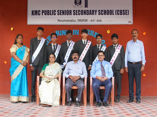 Best CBSE School in Tirupur, High standard quality Education CBSE School in Tirupur, Best School in Tirupur,Best CBSE coaching school,Good Environment school in Tirupur, Public Senior Secondary School in Tirupur,KMC,CBSE SCHOOL, PUBIC SCHOOL,tirupur school,CBSE School in Tirupur, Excellent Education in Tirupur,best school in tirupur, Best CBSE school in Perumanallur, KMC Public School, Perumanallur, Tirupur, C.S. Manoharan, Hindi Class in Tirupur, child care, schools in tirupur, schools in perumanallur, cbse school in tirupur, schools near tirupur, CBSE Schools in Tirupur, Best School in Tirupur, CBSE Schools in Coimbatore, Best School in Coimbatore, First CBSE school in Tirupur