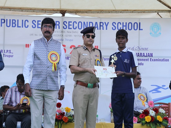 Best CBSE School in Tirupur