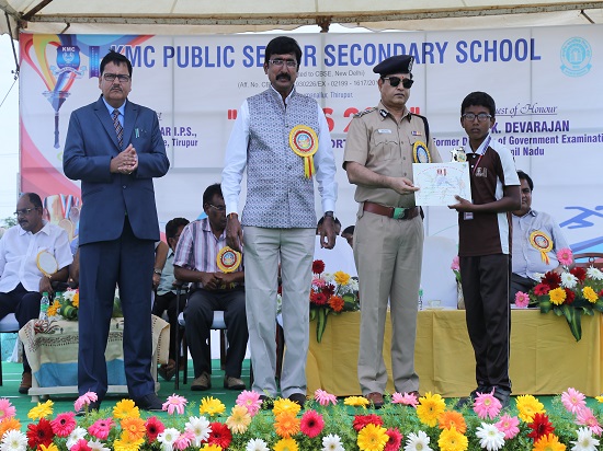 Best CBSE School in Tirupur