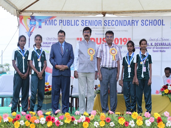 Best CBSE School in Tirupur