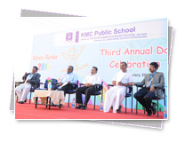 KMC Public School - Events