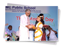 KMC Public School - Events