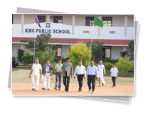 KMC Public School - Events