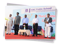 KMC Public School - Events