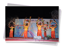 KMC Public School - Events