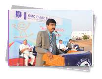 KMC Public School - Events