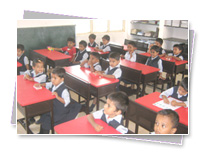KMC Public School - Premises
