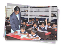 KMC Public School - Premises