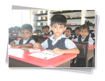 KMC Public School - Premises