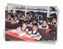 KMC Public School - Premises