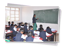 KMC Public School - Premises