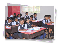 KMC Public School - Premises