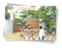 KMC Public School - Premises