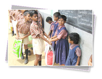 KMC Public School - Premises