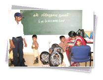 KMC Public School - Premises