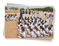 KMC Public School - Premises