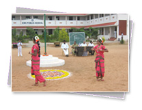 KMC Public School - Premises