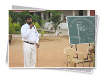 KMC Public School - Premises