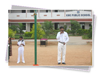 KMC Public School - Premises