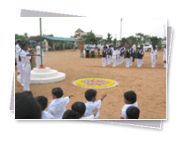 KMC Public School - Premises