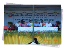 KSSC SPORTS MEET @ KMC Public school