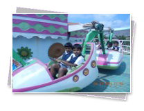 KMC Public School - Maharaja