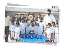 KMC Public School - Premises