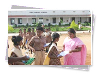 KMC Public School - Premises