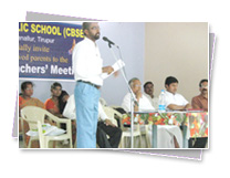 KMC Public School - Premises