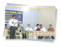 KMC Public School - Premises