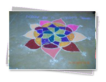 KMC Public School - Rangoli