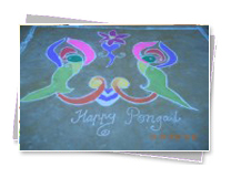 KMC Public School - Rangoli
