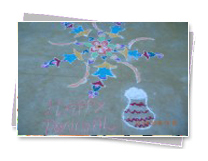KMC Public School - Rangoli