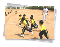 KMC Public School - Premises