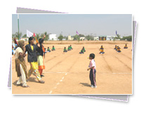 KMC Public School - Premises